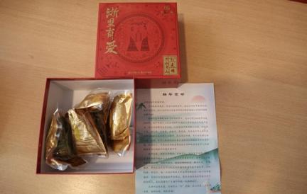 图片 15.png